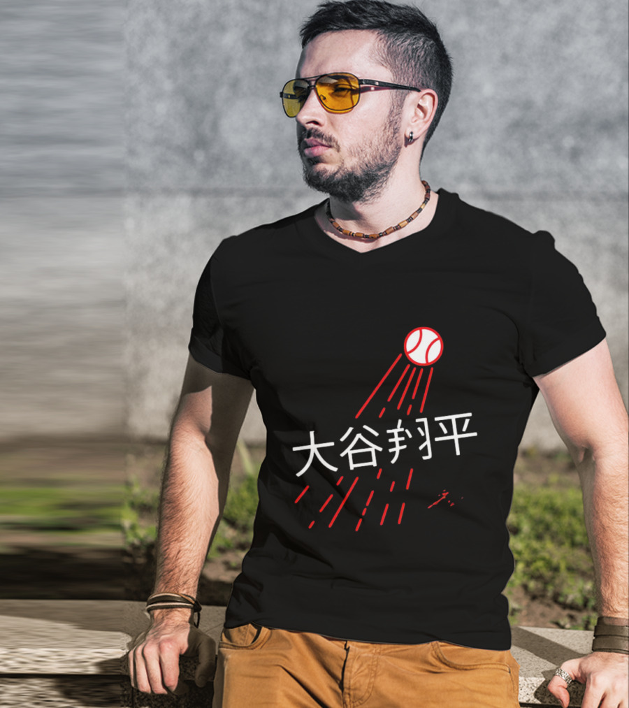 Shohei Ohtani Japanese Signature Baseball Kanji Elements T-Shirt