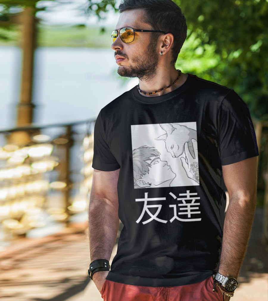 Best Friends Tomodachi 友達 Anime Cat And Person T-Shirt