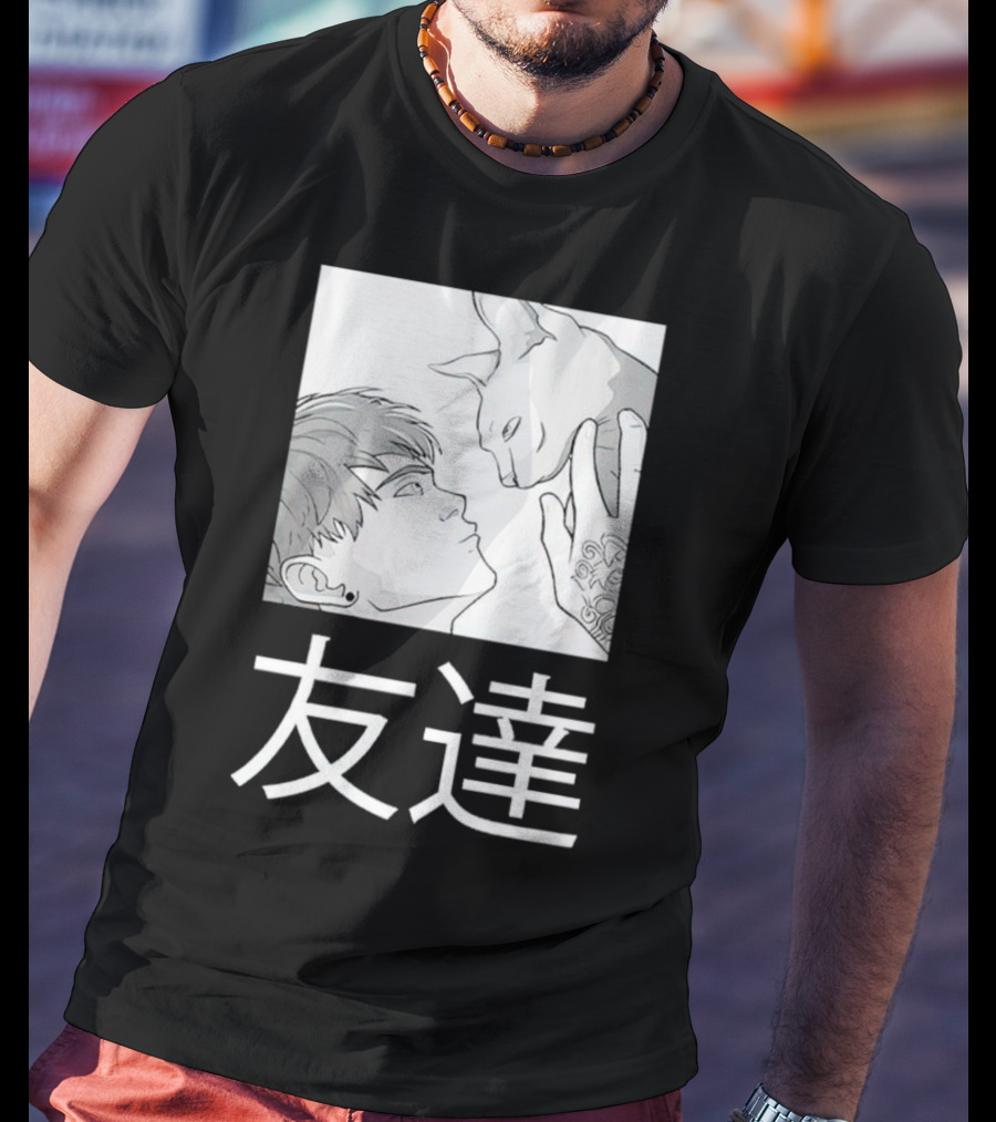 Best Friends Tomodachi 友達 Anime Cat And Person T-Shirt