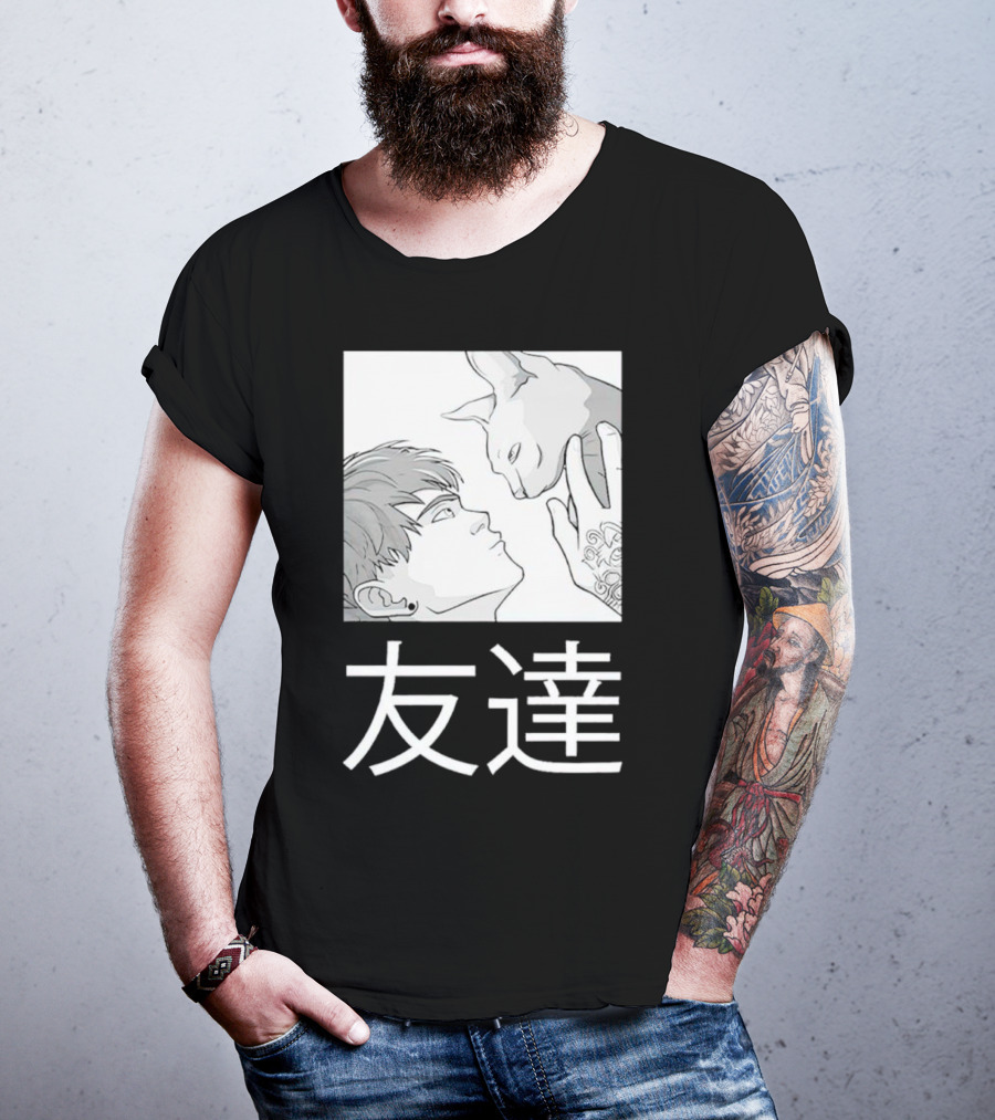Best Friends Tomodachi 友達 Anime Cat And Person T-Shirt