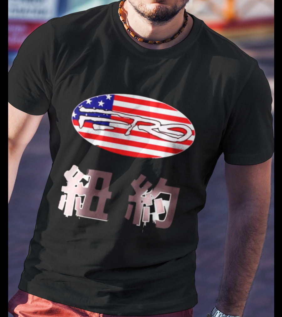Awake NY Ferg American Flag Oval Logo T-Shirt