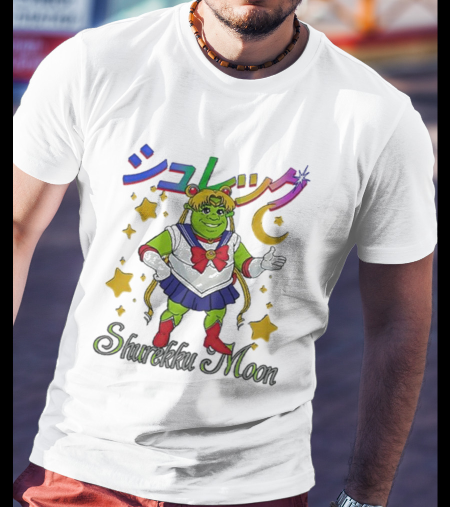 Shurekku Moon Shrek Sailor Moon カラフルな星と月 T-Shirt