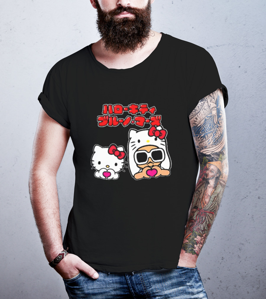 Bruno Mars X Hello Kitty Collaboration Japan Style Cute Characters With Sunglasses And Heart T-Shirt
