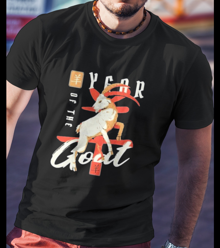 Year Of The Goat Chinese New Year Lunar T-Shirt
