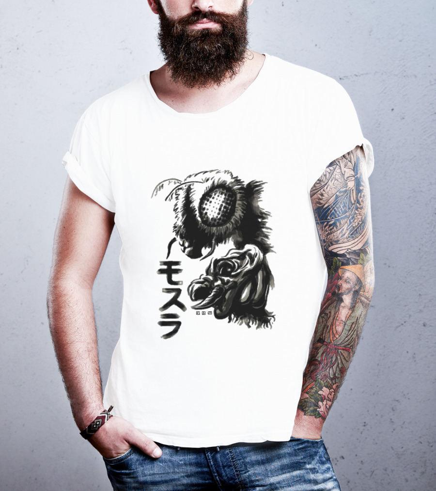 Mothra Waterbrushed Ink Style Japanese Text T-Shirt