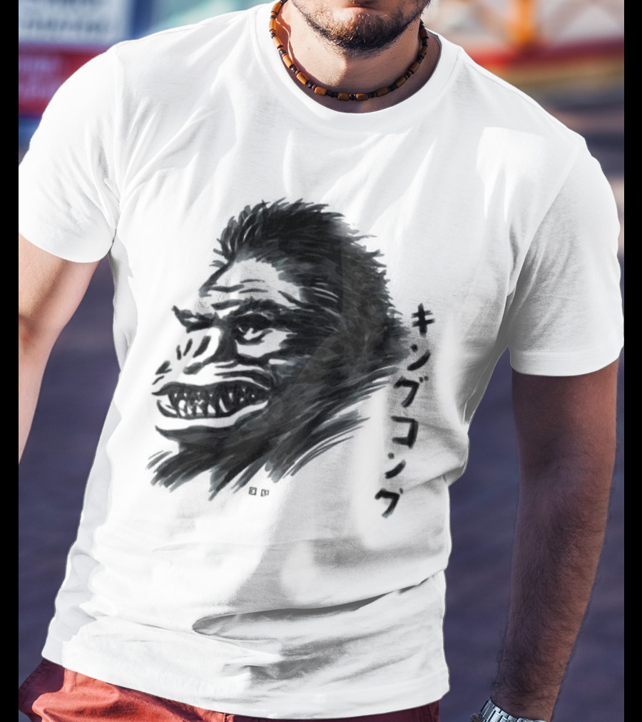 King Kong Waterbrushed Ape T-Shirt