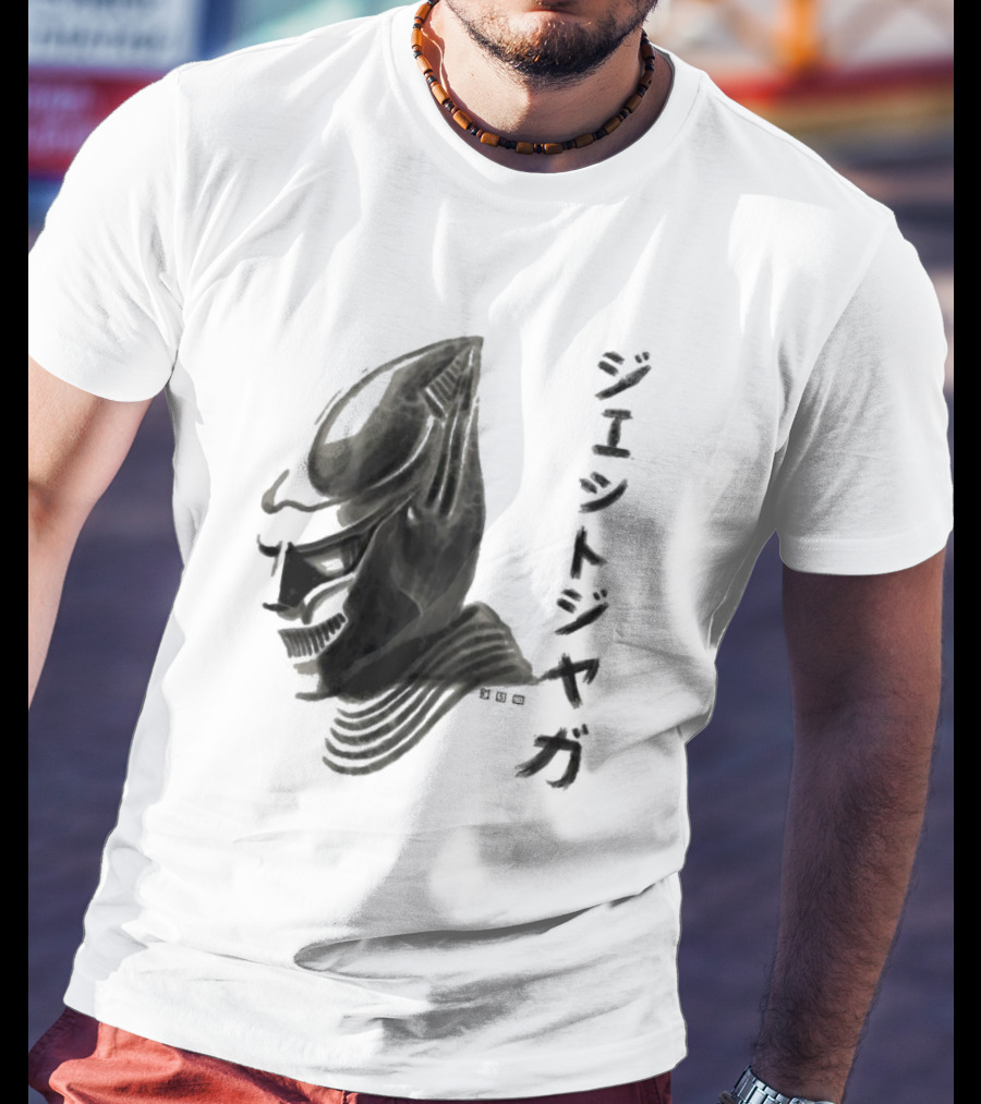Jet Jaguar Waterbrushed Japanese Text T-Shirt