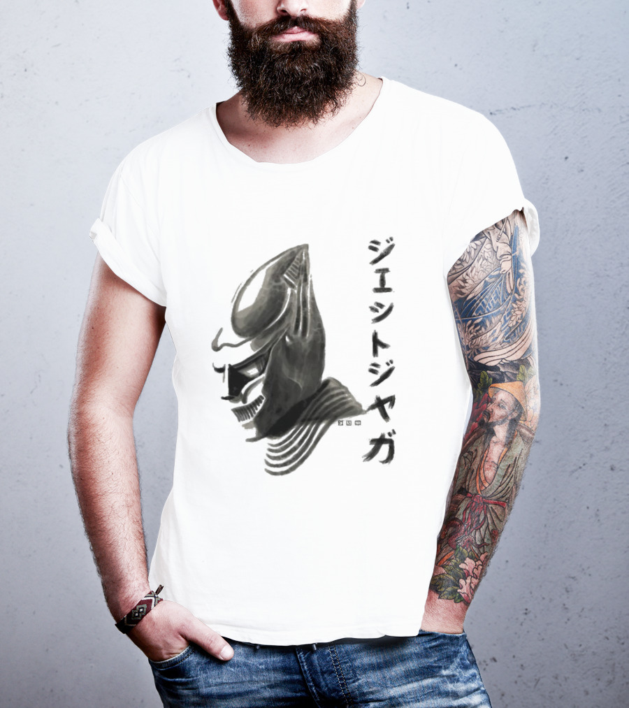 Jet Jaguar Waterbrushed Japanese Text T-Shirt