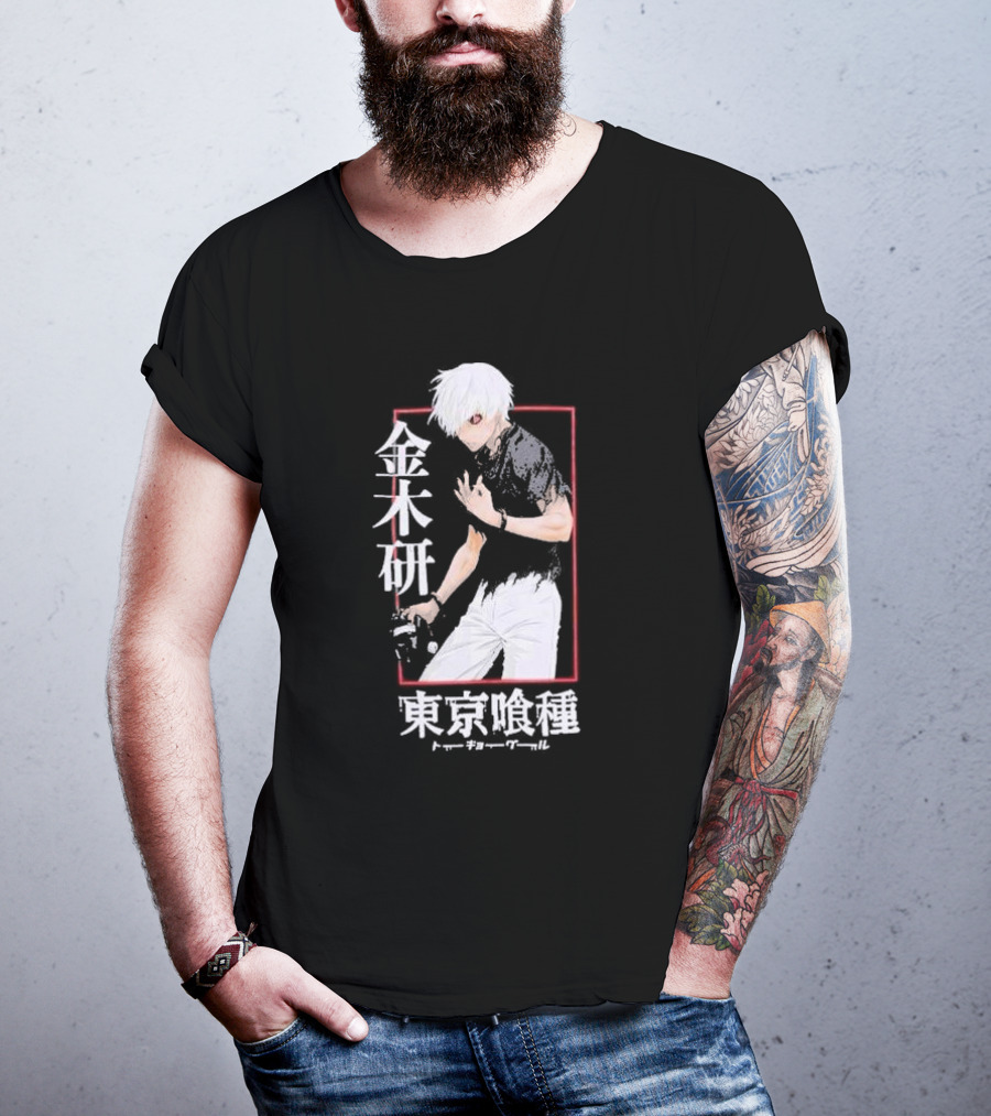 Tokyo Ghoul Ken Kaneki Name Kanji T-Shirt
