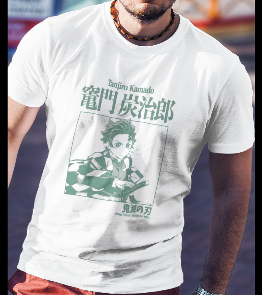 Tanjiro Kamado Demon Slayer Kimetsu No Yaiba Halftone T-Shirt