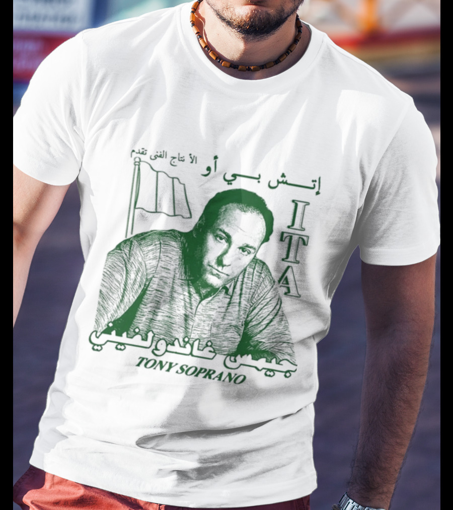 ITA Tony Soprano Italian Arabic Text T-Shirt