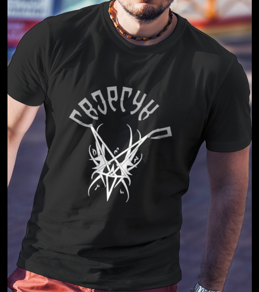 Triptykon Melana Chasmata Album Cover Satyricon Logo Collaboration T-Shirt