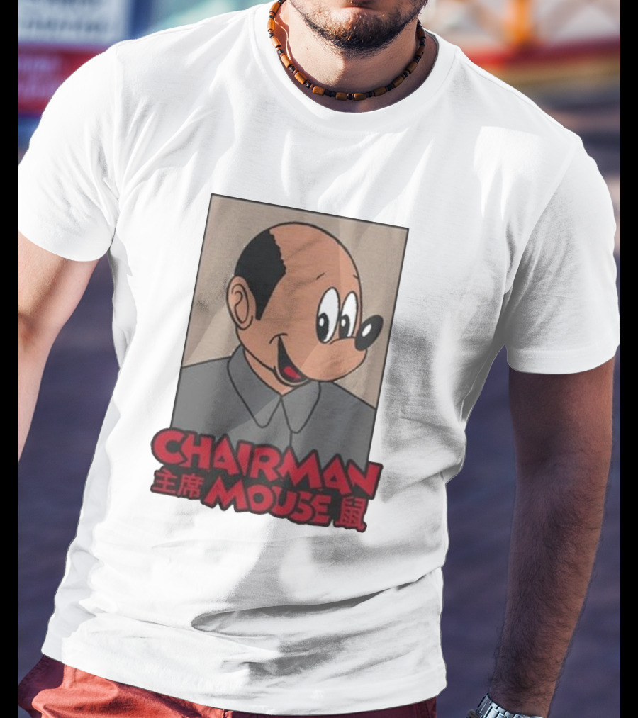 Chairman Mouse Mickey Chinese Text T-Shirt