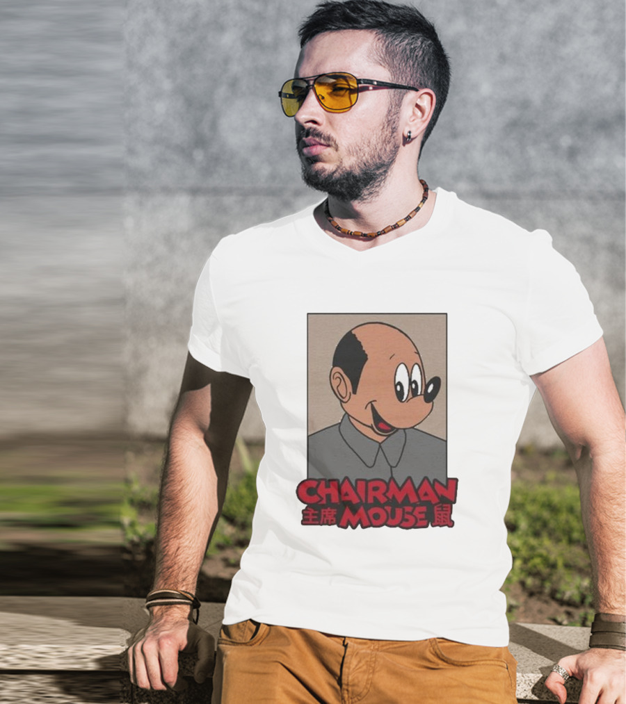 Chairman Mouse Mickey Chinese Text T-Shirt