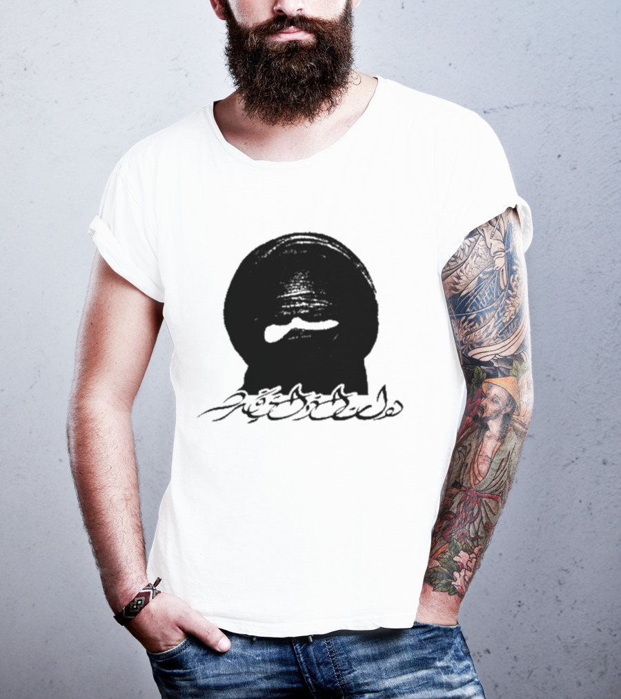 Dead Air Attempted Martyr We're All Alone Together T-Shirt