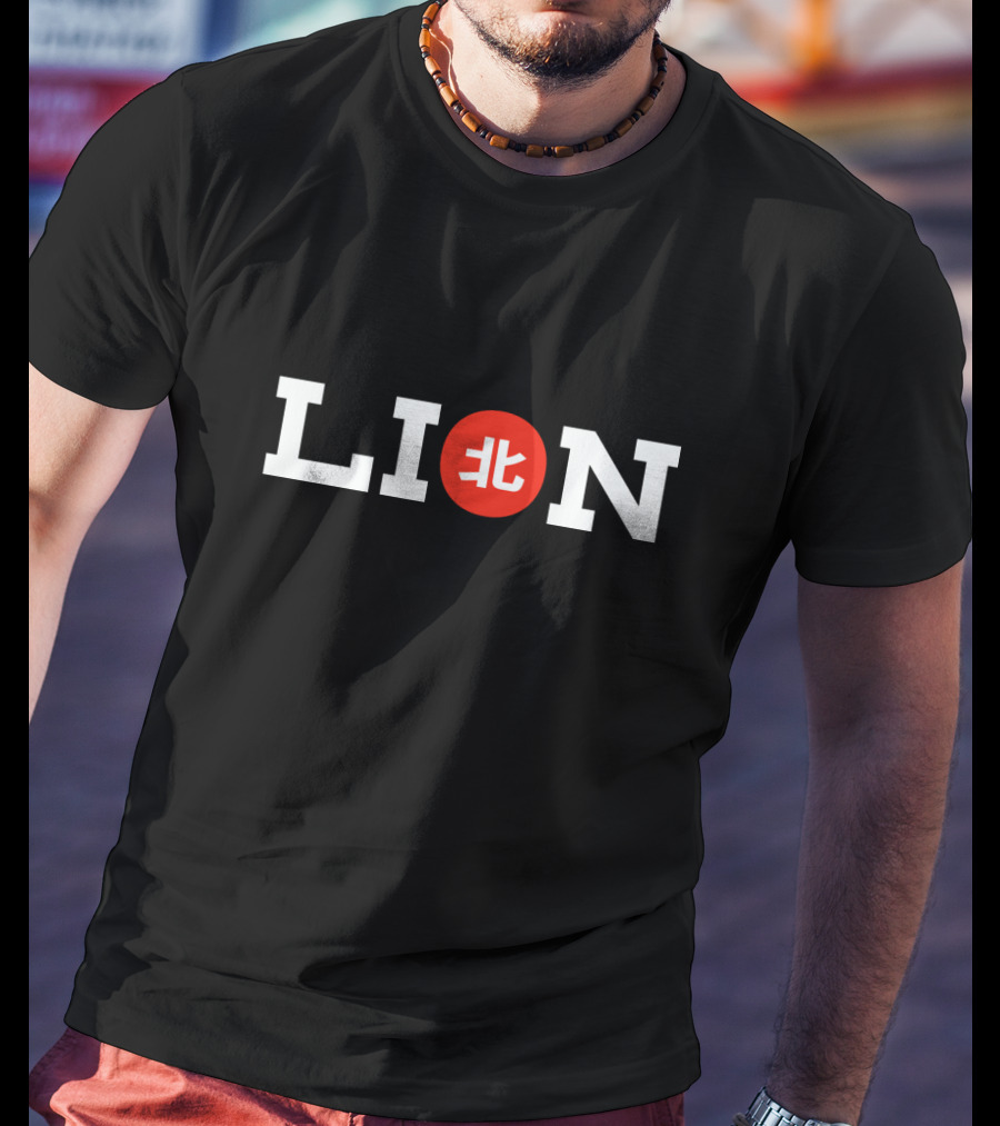 LION Northernlion Merch Red T-Shirt