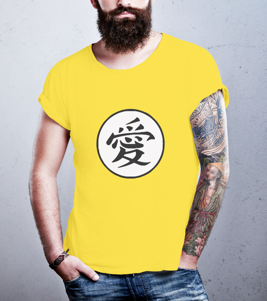 CalebCity Merch Love Kanji Symbol Yellow Circle T-Shirt