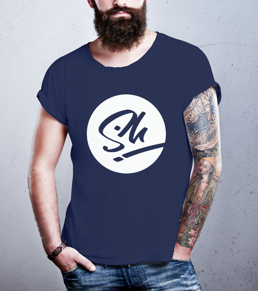 Unsympathischtv Merch SN T-Shirt