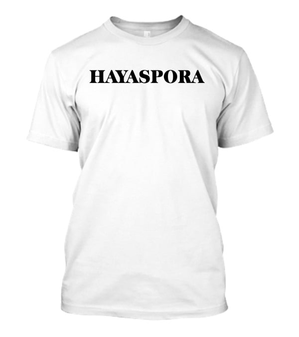 Hayaspora Sunny Summer Seasonal T-Shirt