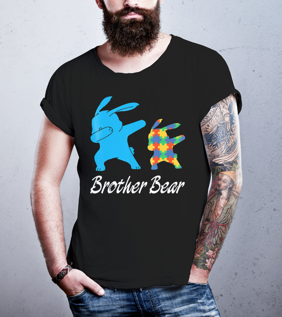 Brother Bear Cute Bunny Puzzle T-Shirt